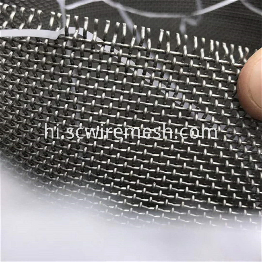316 L Stainless Steel Mesh Screen